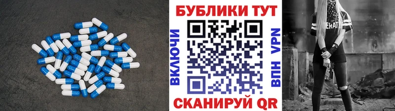 даркнет сайт  Псков  ЭКСТАЗИ DUBAI 