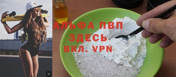 мет Верхнеуральск