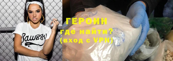 мдпв Верхний Тагил