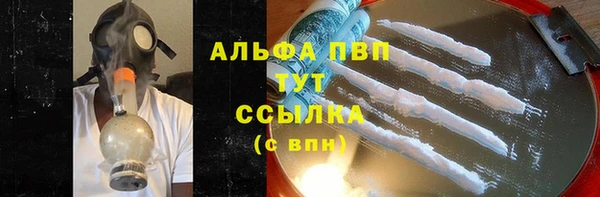 мет Верхнеуральск