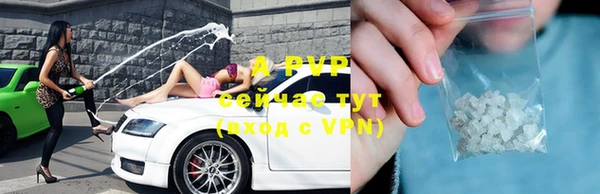кокаин колумбия Верея