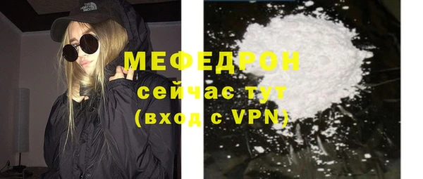 кокаин колумбия Верея