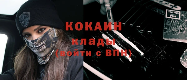 мет Верхнеуральск