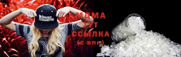 мет Верхнеуральск