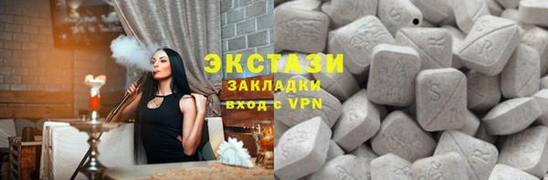 мдпв Верхний Тагил