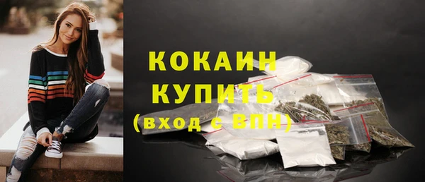мет Верхнеуральск