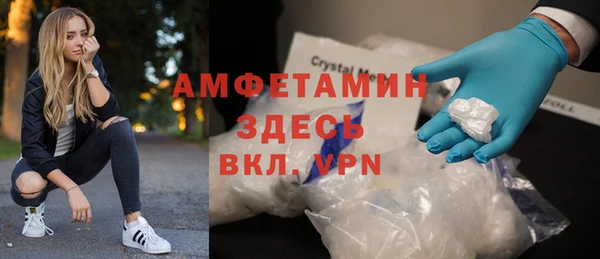 мдпв Верхний Тагил
