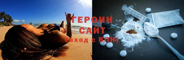 мет Верхнеуральск