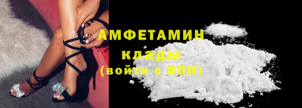 кокаин колумбия Верея