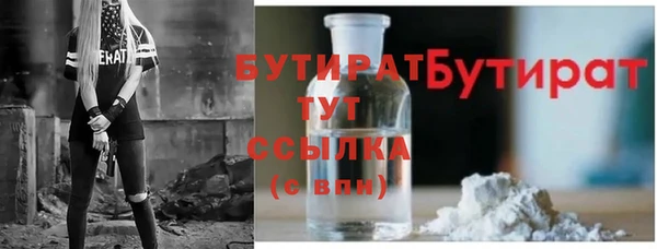 кокаин колумбия Верея