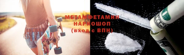 мдпв Верхний Тагил