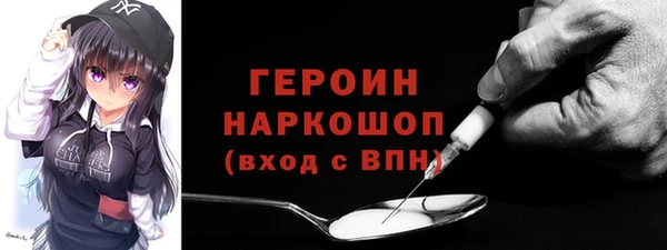 мет Верхнеуральск
