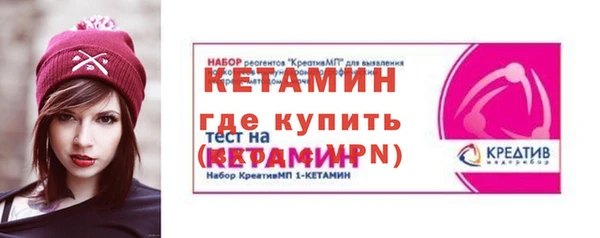 мет Верхнеуральск