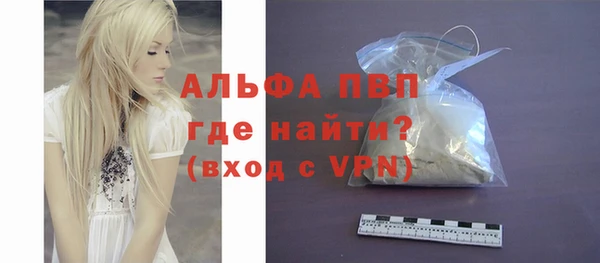 кокаин колумбия Верея