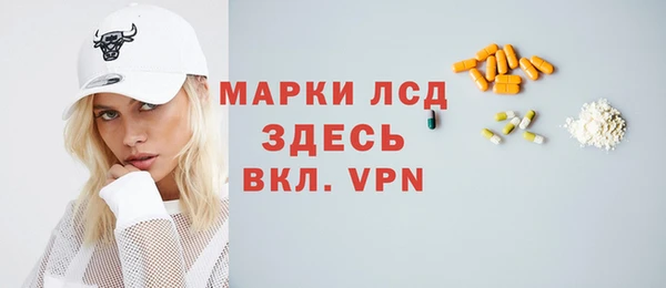 кокаин колумбия Верея