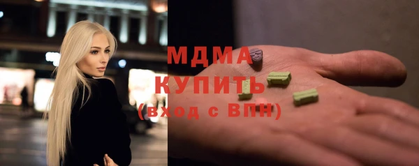 кокаин колумбия Верея