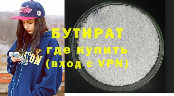 мдпв Верхний Тагил