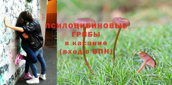 мет Верхнеуральск