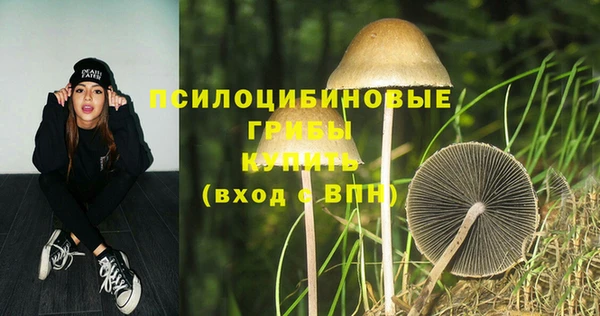 кокаин колумбия Верея