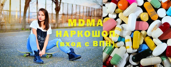 мдпв Верхний Тагил