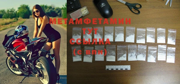 мдпв Верхний Тагил