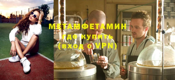 кокаин колумбия Верея