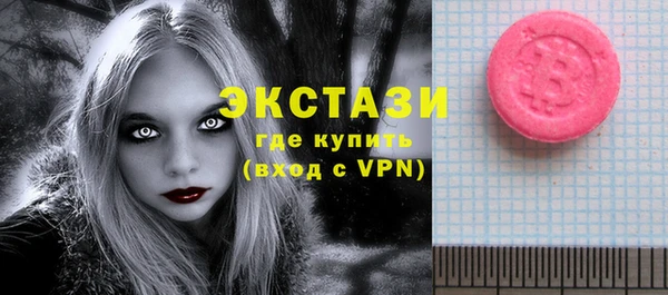 кокаин колумбия Верея