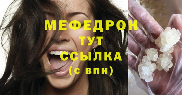 кокаин колумбия Верея