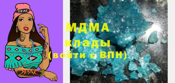 кокаин колумбия Верея