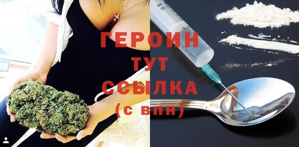 мет Верхнеуральск