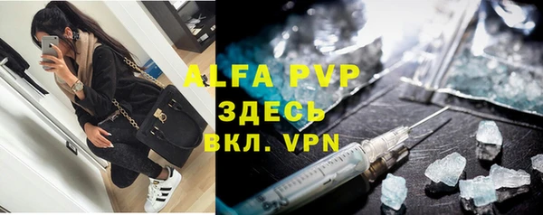 мет Верхнеуральск