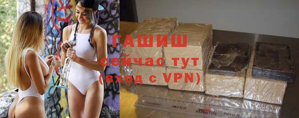 мдпв Верхний Тагил
