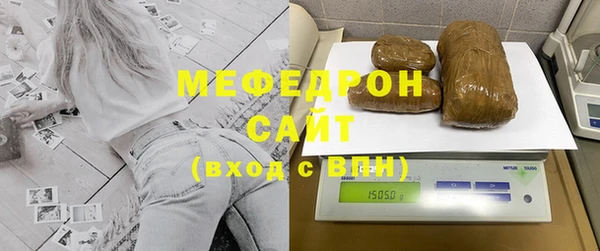мет Верхнеуральск