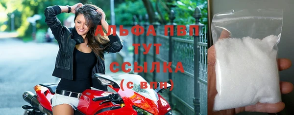 кокаин колумбия Верея