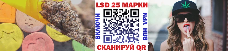 где можно купить   это формула  Лсд 25 экстази кислота  Псков 